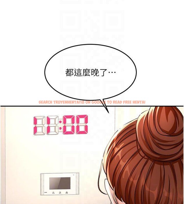 查看漫画頂加套房的春天 - 第24話-砲友母女檔 - sayhentaiz.net中的3483307图片