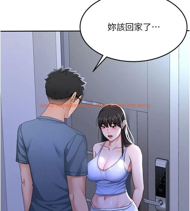 查看漫画頂加套房的春天 - 第24話-砲友母女檔 - sayhentaiz.net中的3483312图片