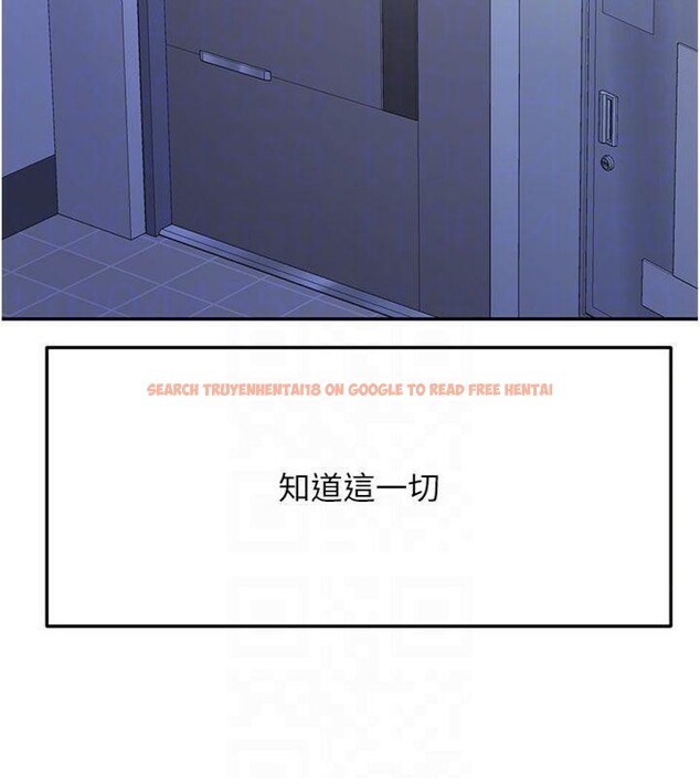 查看漫画頂加套房的春天 - 第24話-砲友母女檔 - sayhentaiz.net中的3483323图片