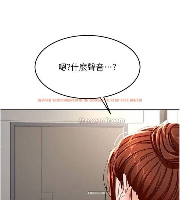 查看漫画頂加套房的春天 - 第24話-砲友母女檔 - sayhentaiz.net中的3483333图片