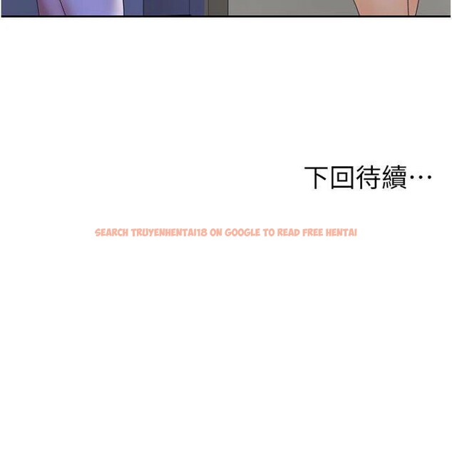 查看漫画頂加套房的春天 - 第24話-砲友母女檔 - sayhentaiz.net中的3483341图片