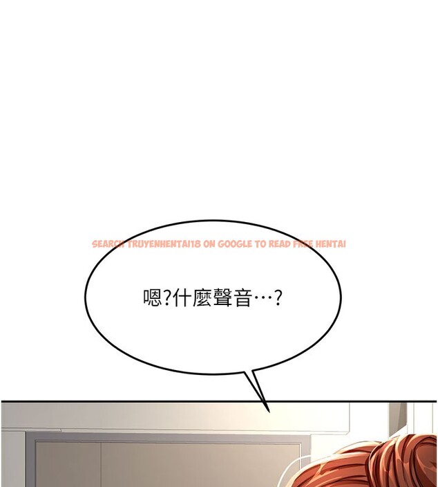 查看漫画頂加套房的春天 - 第25話-初嘗處女鮑 - sayhentaiz.net中的3506206图片