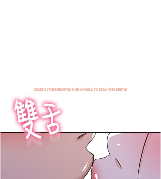 查看漫画頂加套房的春天 - 第25話-初嘗處女鮑 - sayhentaiz.net中的3506208图片