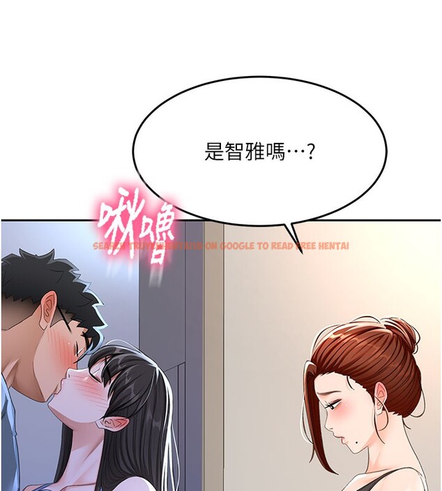 查看漫画頂加套房的春天 - 第25話-初嘗處女鮑 - sayhentaiz.net中的3506212图片