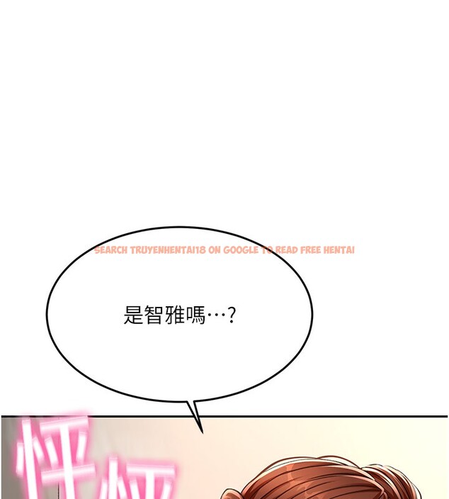 查看漫画頂加套房的春天 - 第25話-初嘗處女鮑 - sayhentaiz.net中的3506218图片