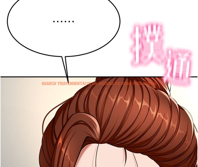 查看漫画頂加套房的春天 - 第25話-初嘗處女鮑 - sayhentaiz.net中的3506221图片