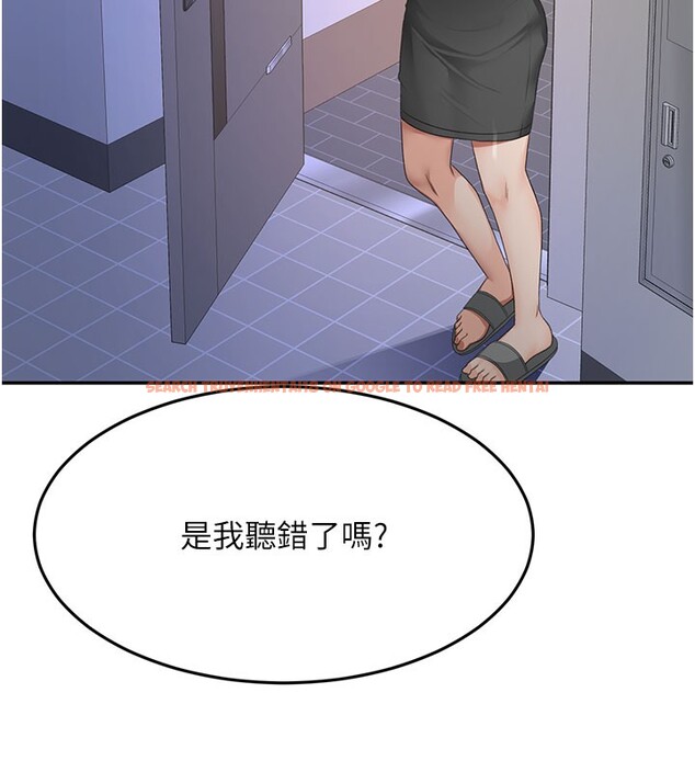 查看漫画頂加套房的春天 - 第25話-初嘗處女鮑 - sayhentaiz.net中的3506226图片