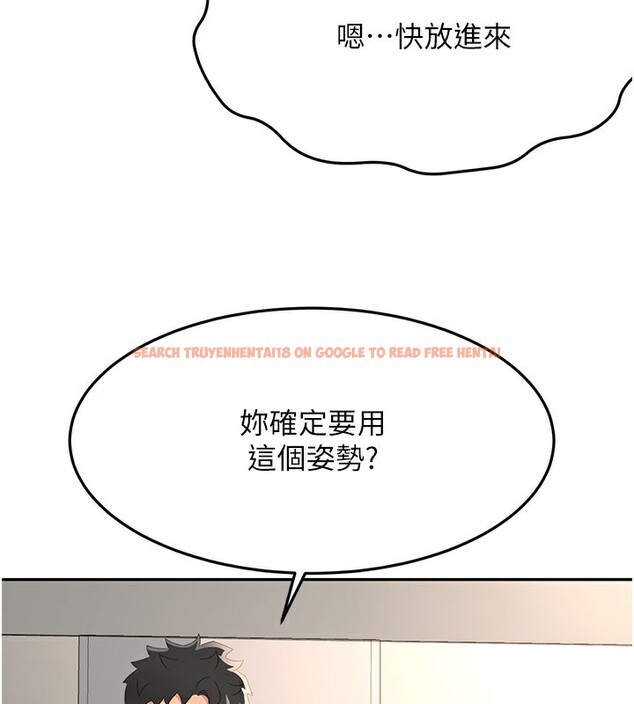 查看漫画頂加套房的春天 - 第25話-初嘗處女鮑 - sayhentaiz.net中的3506231图片
