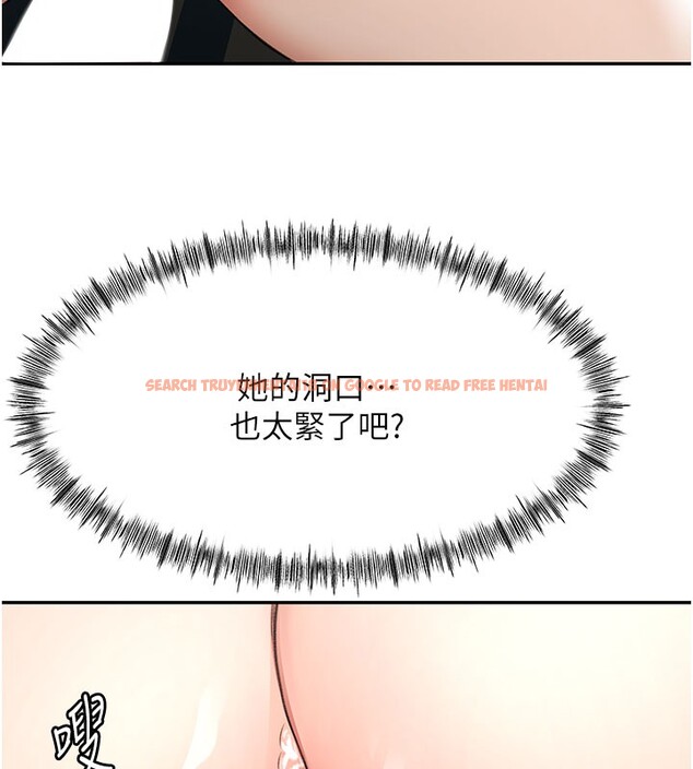 查看漫画頂加套房的春天 - 第25話-初嘗處女鮑 - sayhentaiz.net中的3506235图片