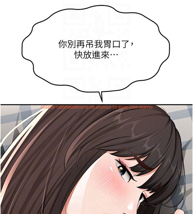 查看漫画頂加套房的春天 - 第25話-初嘗處女鮑 - sayhentaiz.net中的3506238图片