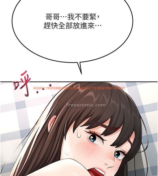 查看漫画頂加套房的春天 - 第25話-初嘗處女鮑 - sayhentaiz.net中的3506247图片