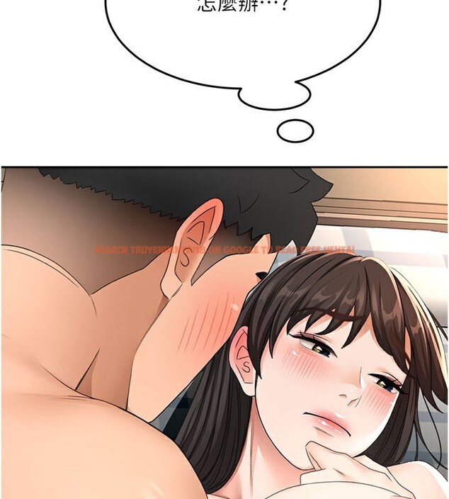 查看漫画頂加套房的春天 - 第25話-初嘗處女鮑 - sayhentaiz.net中的3506266图片