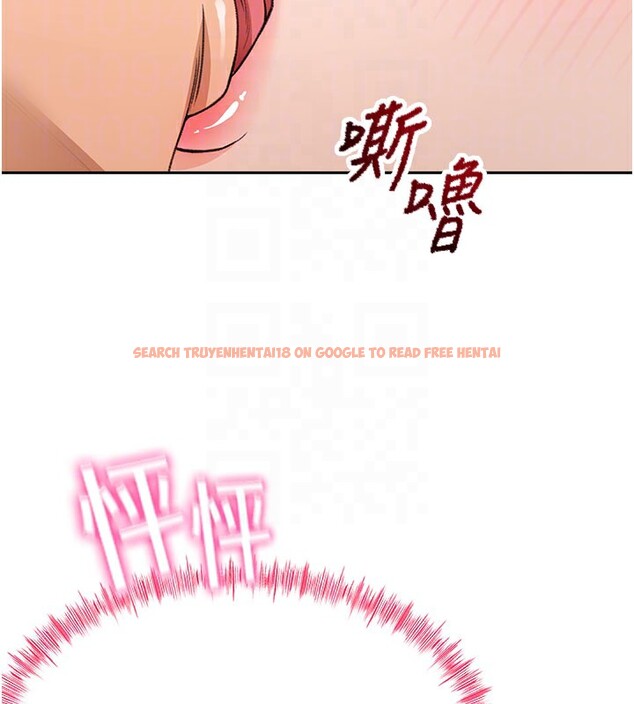 查看漫画頂加套房的春天 - 第25話-初嘗處女鮑 - sayhentaiz.net中的3506271图片