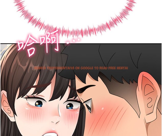 查看漫画頂加套房的春天 - 第25話-初嘗處女鮑 - sayhentaiz.net中的3506276图片