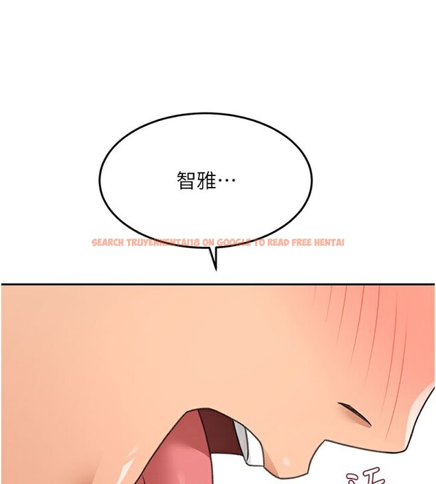 查看漫画頂加套房的春天 - 第25話-初嘗處女鮑 - sayhentaiz.net中的3506279图片