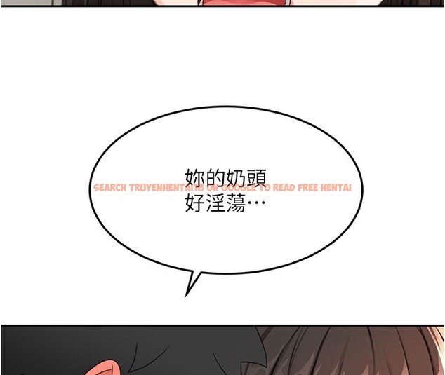 查看漫画頂加套房的春天 - 第25話-初嘗處女鮑 - sayhentaiz.net中的3506282图片
