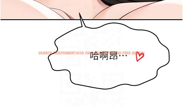 查看漫画頂加套房的春天 - 第25話-初嘗處女鮑 - sayhentaiz.net中的3506299图片