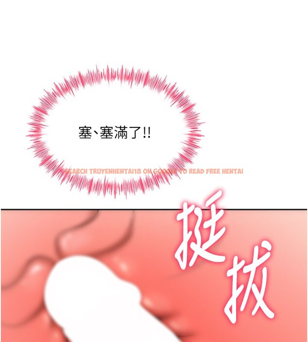 查看漫画頂加套房的春天 - 第25話-初嘗處女鮑 - sayhentaiz.net中的3506300图片