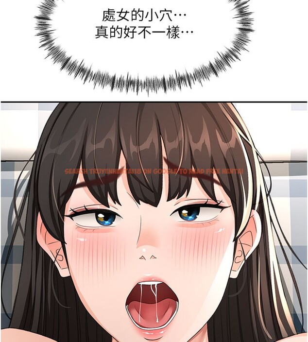 查看漫画頂加套房的春天 - 第25話-初嘗處女鮑 - sayhentaiz.net中的3506309图片