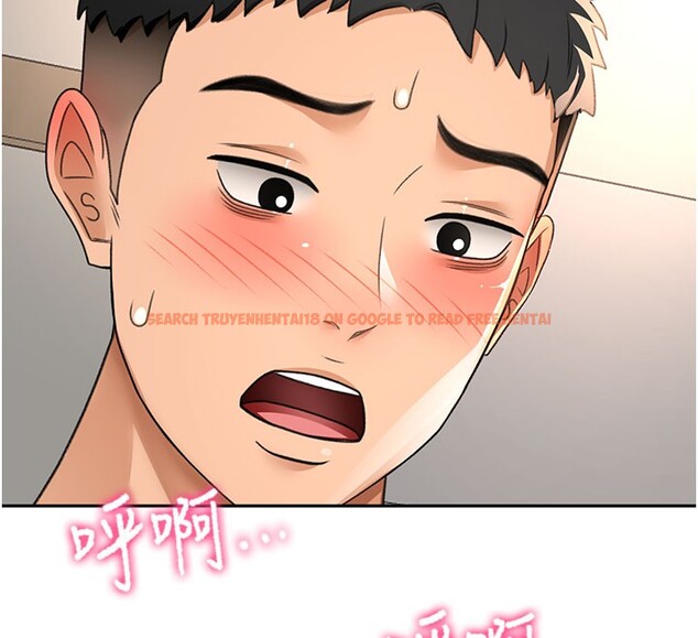 查看漫画頂加套房的春天 - 第25話-初嘗處女鮑 - sayhentaiz.net中的3506311图片