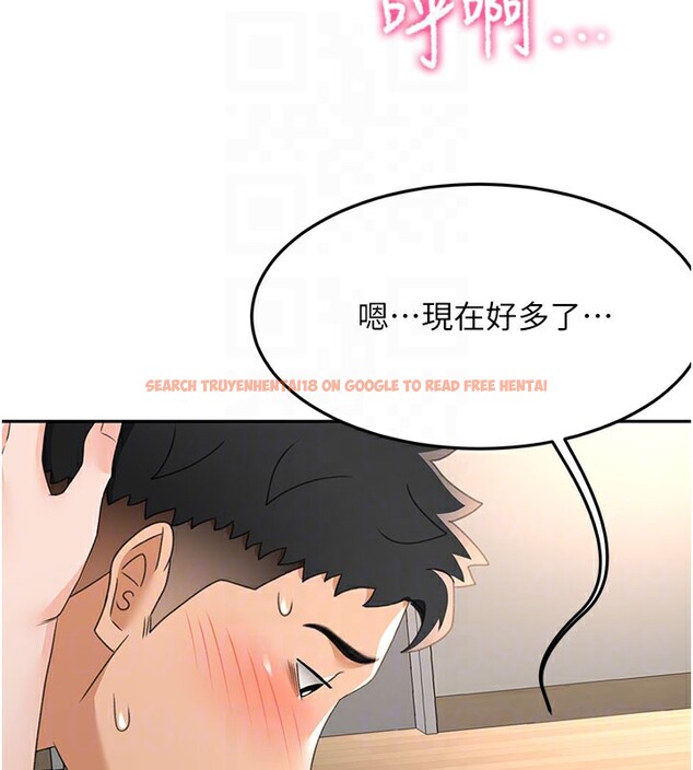 查看漫画頂加套房的春天 - 第25話-初嘗處女鮑 - sayhentaiz.net中的3506312图片