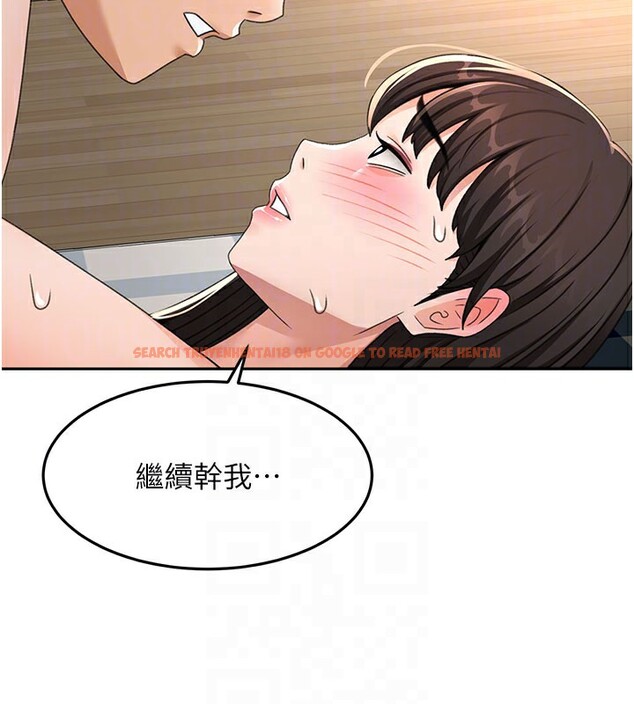 查看漫画頂加套房的春天 - 第25話-初嘗處女鮑 - sayhentaiz.net中的3506313图片