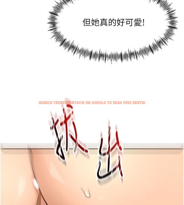 查看漫画頂加套房的春天 - 第25話-初嘗處女鮑 - sayhentaiz.net中的3506318图片
