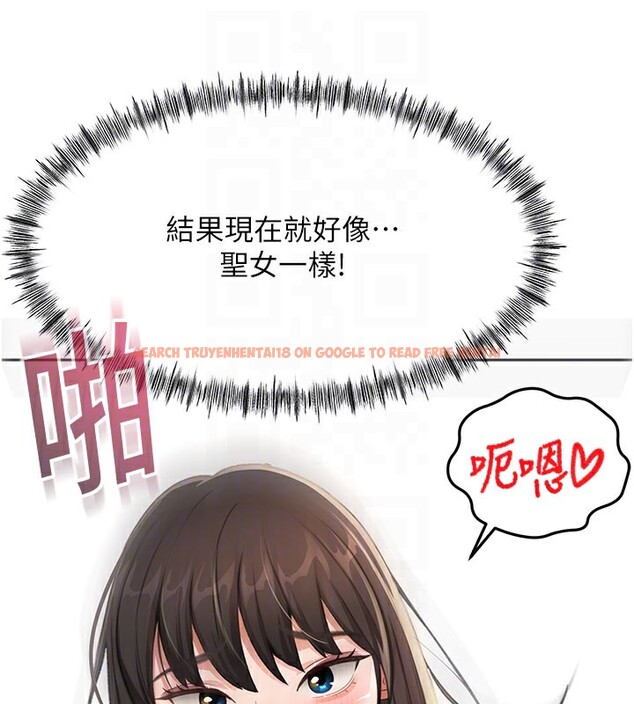 查看漫画頂加套房的春天 - 第25話-初嘗處女鮑 - sayhentaiz.net中的3506325图片