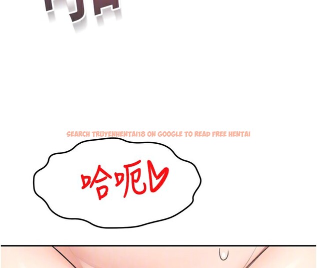 查看漫画頂加套房的春天 - 第25話-初嘗處女鮑 - sayhentaiz.net中的3506328图片
