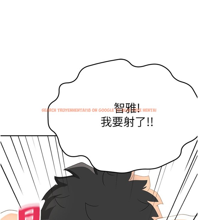 查看漫画頂加套房的春天 - 第25話-初嘗處女鮑 - sayhentaiz.net中的3506343图片