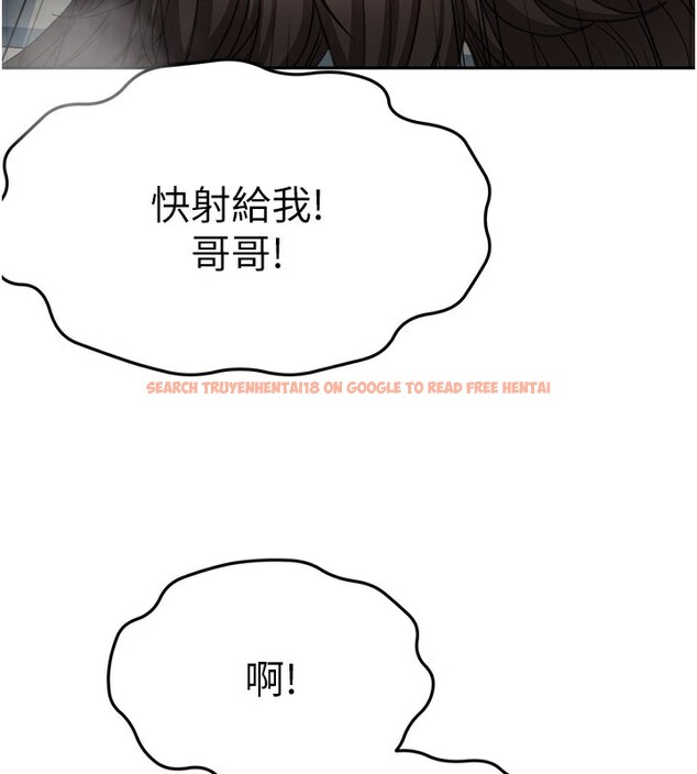 查看漫画頂加套房的春天 - 第25話-初嘗處女鮑 - sayhentaiz.net中的3506346图片