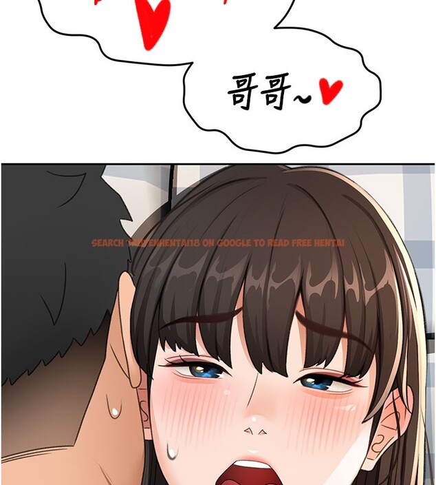 查看漫画頂加套房的春天 - 第25話-初嘗處女鮑 - sayhentaiz.net中的3506349图片