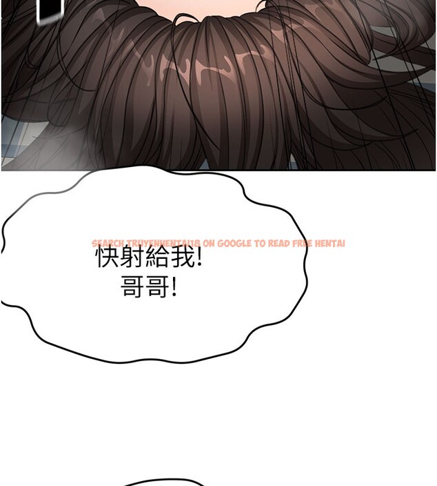 查看漫画頂加套房的春天 - 第26話-飢渴的房東女兒 - sayhentaiz.net中的3530956图片