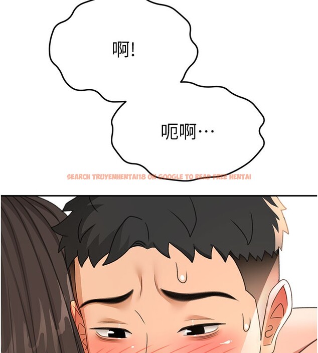 查看漫画頂加套房的春天 - 第26話-飢渴的房東女兒 - sayhentaiz.net中的3530957图片