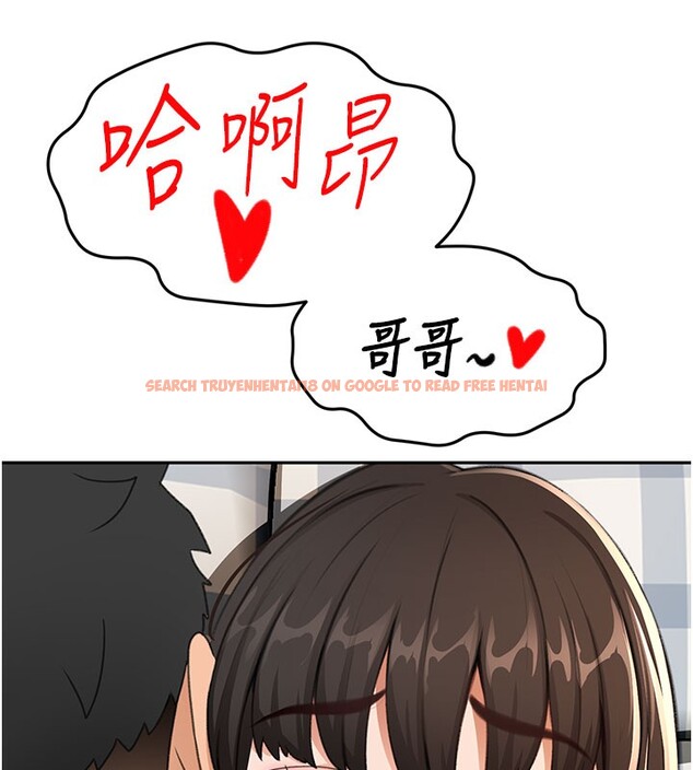 查看漫画頂加套房的春天 - 第26話-飢渴的房東女兒 - sayhentaiz.net中的3530959图片