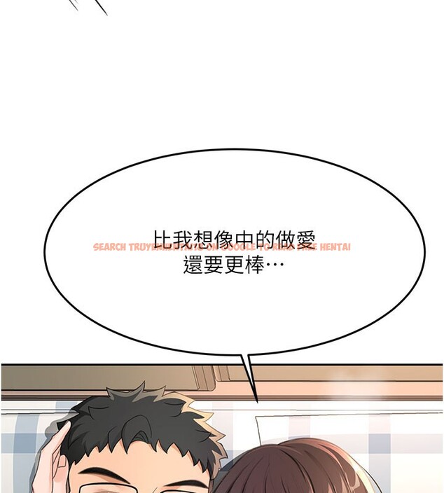 查看漫画頂加套房的春天 - 第26話-飢渴的房東女兒 - sayhentaiz.net中的3530981图片