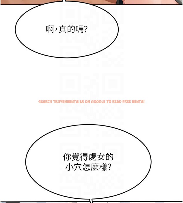 查看漫画頂加套房的春天 - 第26話-飢渴的房東女兒 - sayhentaiz.net中的3530983图片