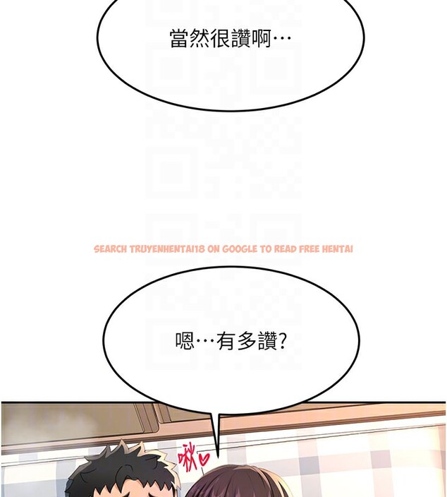 查看漫画頂加套房的春天 - 第26話-飢渴的房東女兒 - sayhentaiz.net中的3530985图片