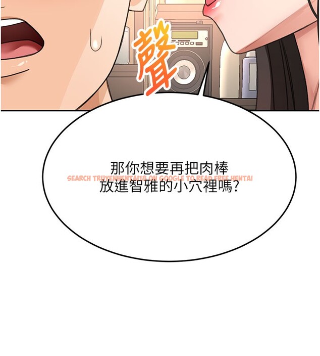 查看漫画頂加套房的春天 - 第26話-飢渴的房東女兒 - sayhentaiz.net中的3530989图片