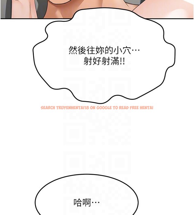 查看漫画頂加套房的春天 - 第26話-飢渴的房東女兒 - sayhentaiz.net中的3530997图片