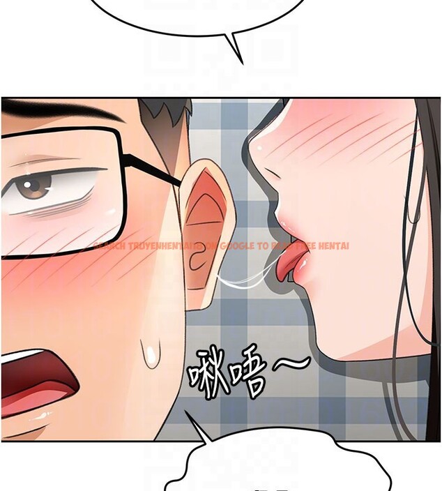 查看漫画頂加套房的春天 - 第26話-飢渴的房東女兒 - sayhentaiz.net中的3530998图片