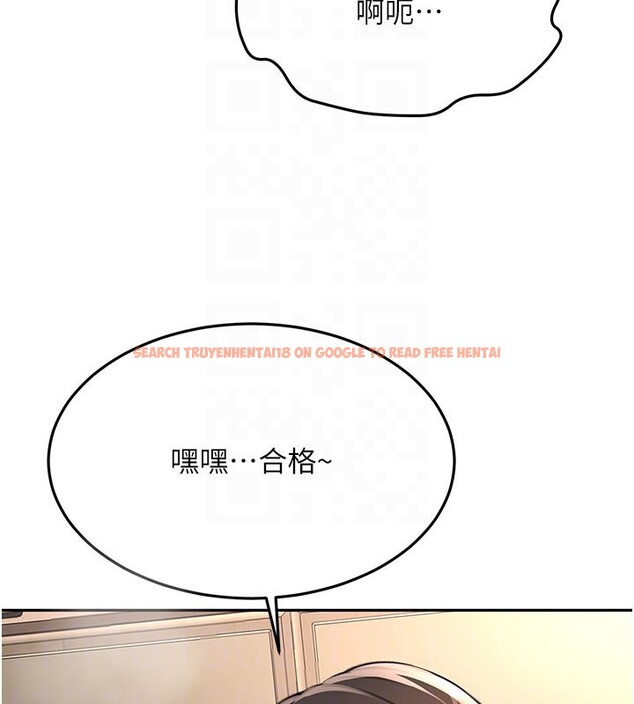 查看漫画頂加套房的春天 - 第26話-飢渴的房東女兒 - sayhentaiz.net中的3530999图片