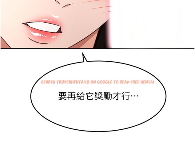 查看漫画頂加套房的春天 - 第26話-飢渴的房東女兒 - sayhentaiz.net中的3531008图片