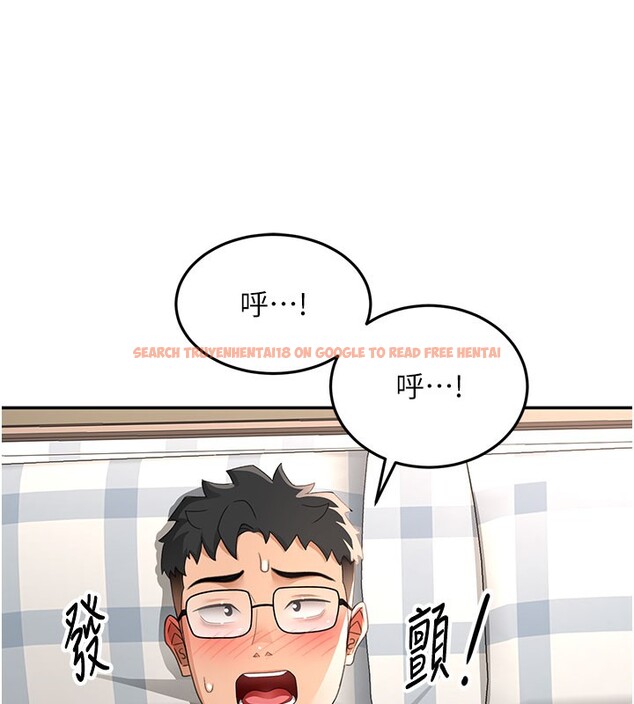 查看漫画頂加套房的春天 - 第26話-飢渴的房東女兒 - sayhentaiz.net中的3531033图片