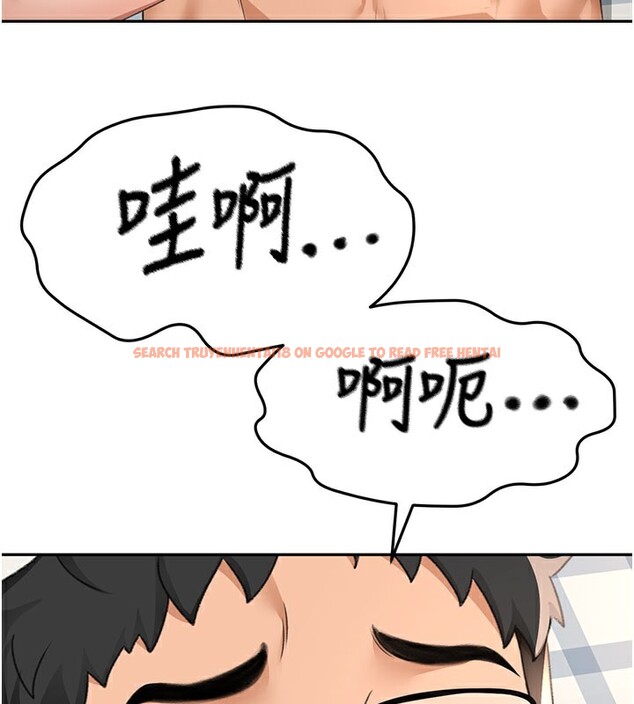 查看漫画頂加套房的春天 - 第26話-飢渴的房東女兒 - sayhentaiz.net中的3531043图片