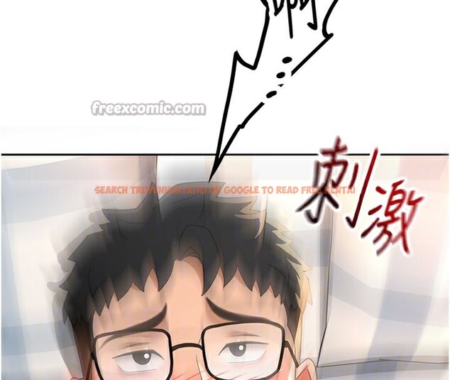 查看漫画頂加套房的春天 - 第26話-飢渴的房東女兒 - sayhentaiz.net中的3531048图片
