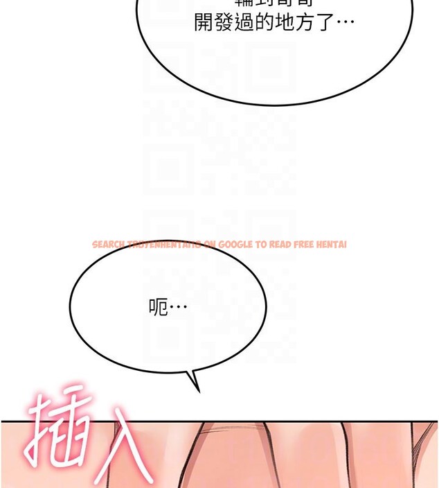 查看漫画頂加套房的春天 - 第26話-飢渴的房東女兒 - sayhentaiz.net中的3531055图片