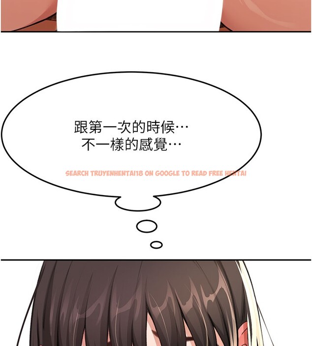 查看漫画頂加套房的春天 - 第26話-飢渴的房東女兒 - sayhentaiz.net中的3531057图片