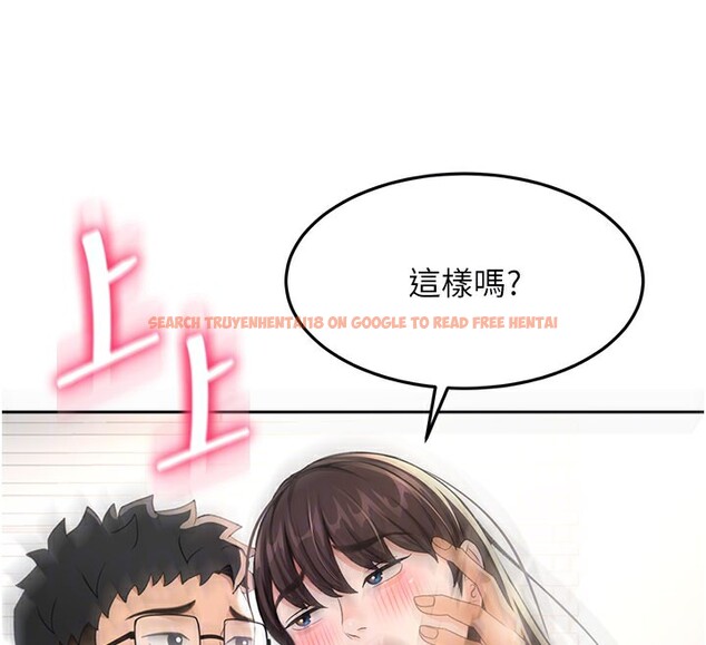 查看漫画頂加套房的春天 - 第26話-飢渴的房東女兒 - sayhentaiz.net中的3531064图片