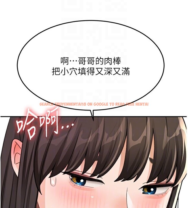 查看漫画頂加套房的春天 - 第26話-飢渴的房東女兒 - sayhentaiz.net中的3531071图片